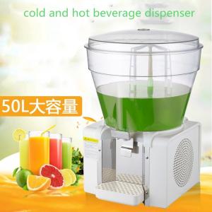 Quality Single Tank 50L Fruit Juice Making Machines Drink Dispensers Fast Cooling for sale