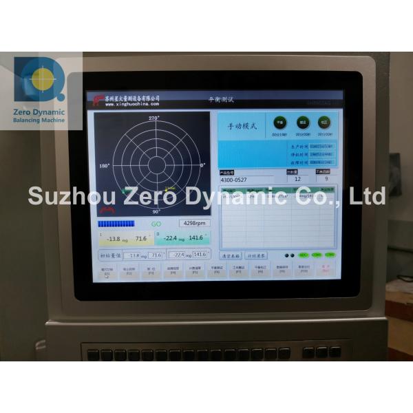 Fan Outer Rotor Automatic Balancing Machine Brushless Motor Outer Rotor Double Plane Milling Correction Balancer