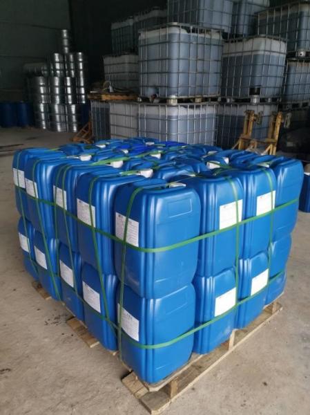 Buy Complexed Iron Desulfurization Catalyst Low Consumption With Good Stability at wholesale prices