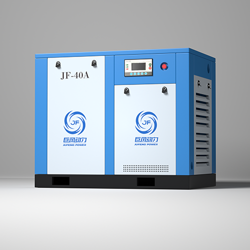 30kw rotary screw air compressor