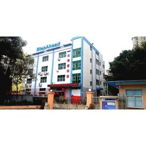 Shenzhen Shi Dai Pu Technology Co., Ltd