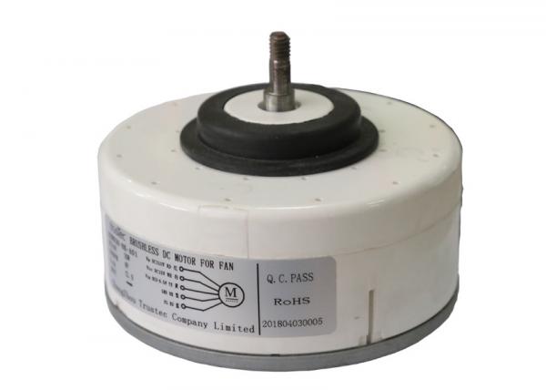 Buy Resin Packing Brushless Dc Electric Motor LG Panasonic Air Conditioner Use at wholesale prices