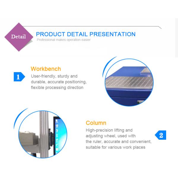 70*70mm UV Laser Cutting Machine EZCAD System 3W Fiber Laser Engraver