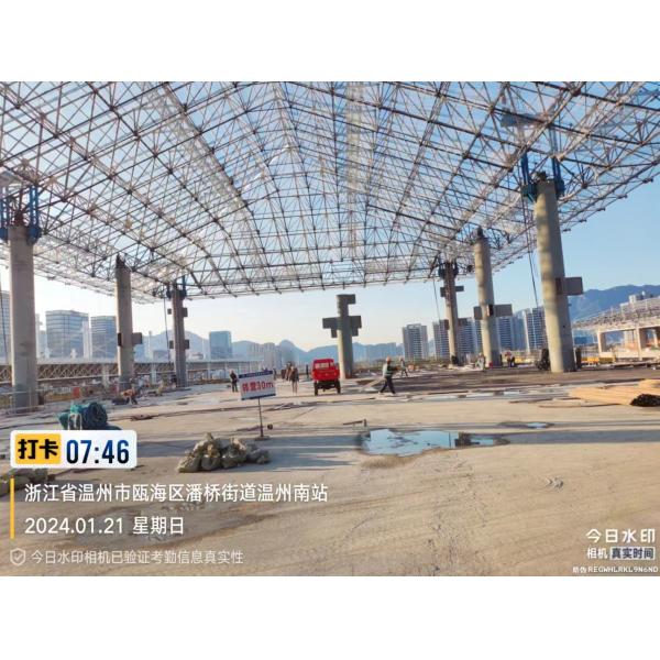 Aluminum Space Frame Welded Junction for Steel Building Construction Bolted Node Structure GB