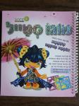 custom spiral bound book printing,wire bound book printing,soft bound book