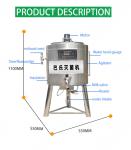 Hot Selling Mini Juice Flash Pasteurization Machine With Low Price
