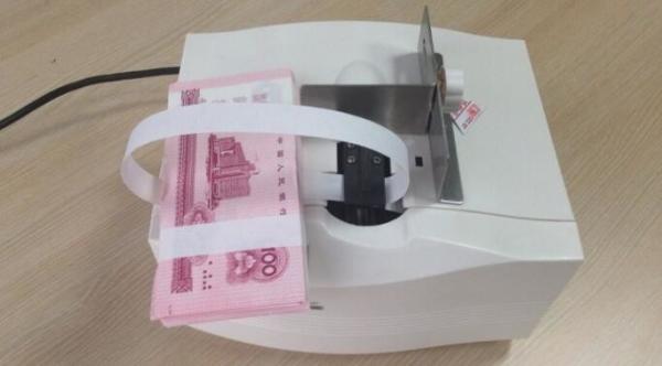 Buy portable paper money bundling machine for cheap sale electronic currency binder machine for binding usage at wholesale prices