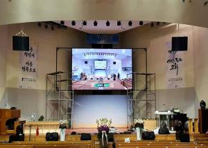 Quality 1.5mm Small Pixel Pitch Conference Room LED Display Indoor Video Wall for sale
