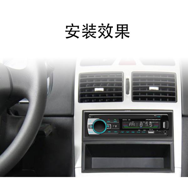 Creatall Single-Disc Universal Car MP3 Player USB Flash Drive BT Wireless Amplifier Hands-Free Audio Head Unit Central Control