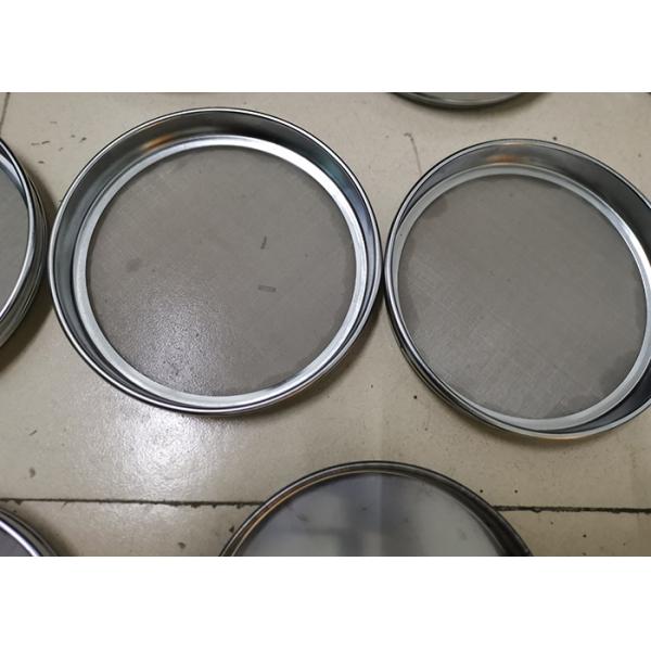 Metallurgy Aggregate Sieve Analysis Equipment Wear Resistant For Grading Screening