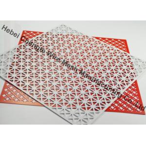 Quality PVDF Coated Punching Mesh for sale