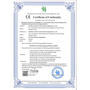Shenzhen Lanshuo Communication Equipment Co., Ltd Certifications