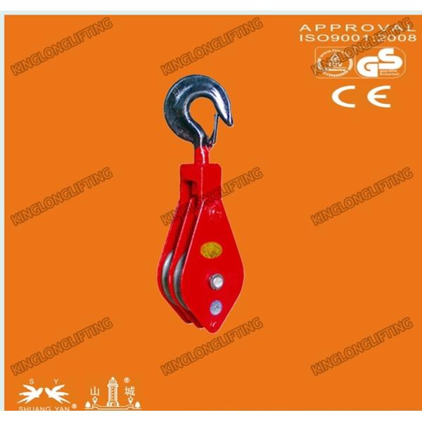 Single Wheel Lifting Pulley Block , Wire Rope Pulley Block Aluminum Alloy