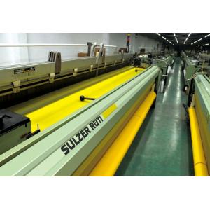 Shanghai Spring Industrial Company Ltd