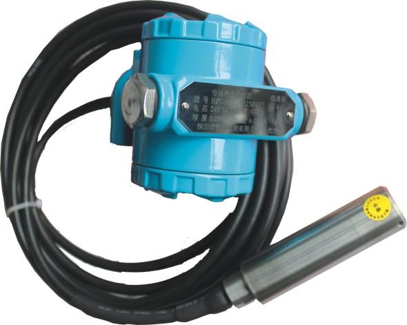 Buy Split immersion liquid level transmitter  HPT-34 at wholesale prices