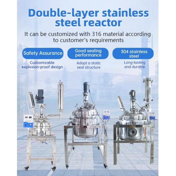 30-liter Double-layer Stainless Steel Reactor, Portable, With Customization Included
