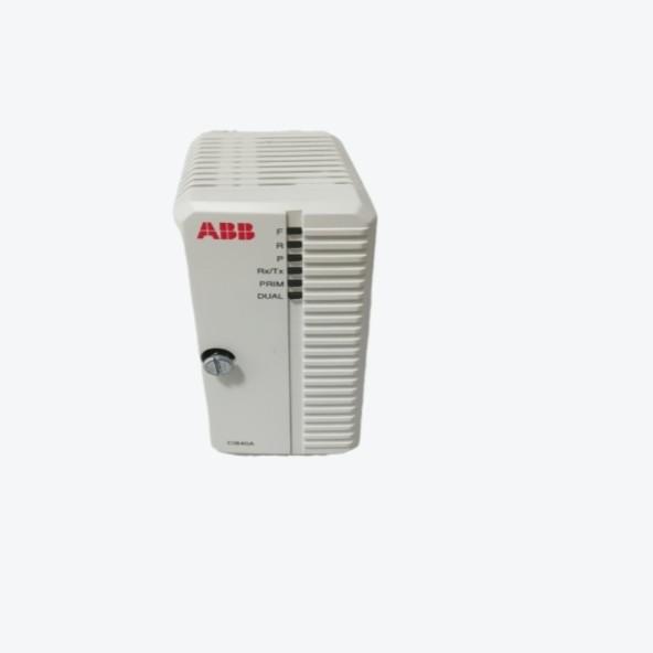 Buy ABB DM200-TOOL DCS AUTOMATION BUILDER ENGINEERING SOFTWARE MODULE at wholesale prices