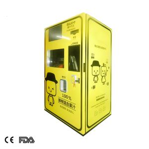 China Intelligent Automated Fresh Orange Juice Vending Machine with Advanced Technology Design on sale