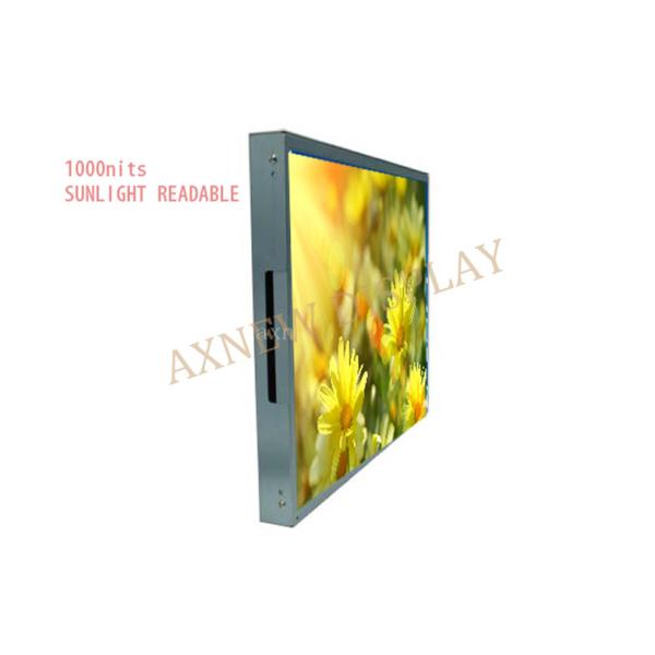 17" 1280x1024 sunlight Readable LCD Monitor With IR Touch Screen IP65 front bezel