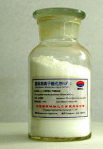 Quality 2.3-epoxypropyl trimethyl ammonium chloride / Solid cationic etherifying agent CAS3033-77-0 for sale