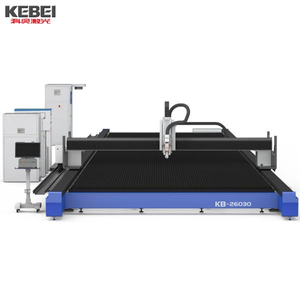 Buy High Precision Sheet Laser Cutting Machine With ±0.03mm Positioning Accuracy And CAD Integration Capability at wholesale prices