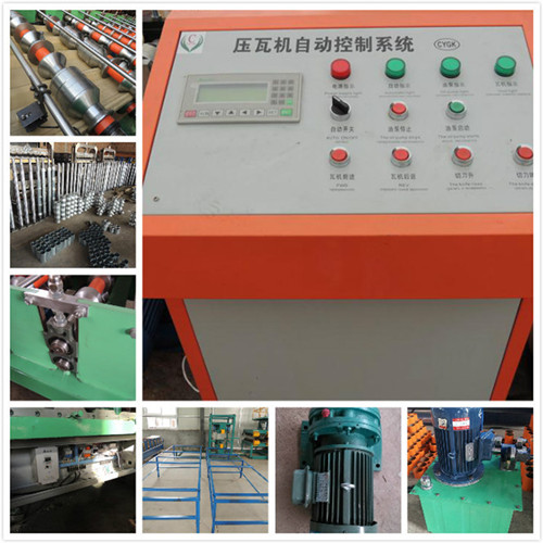 Double Layer Colored Steel Corrugated Sheet Rolling Forming Machinary