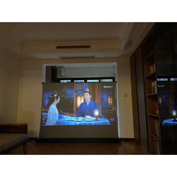 Floor Rising Screen electric projection screen with quiet motor operation and sleek design for modern office environments