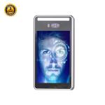 IP65 1/2.8" Face 160,000 Capture Recognition Based Access Control Face Detection