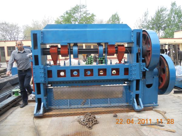 Buy High Speed Expanded Metal Machine For Sheets Feeding Automatically at wholesale prices