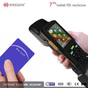 Quality Windows RS232 Customized Portable Barcode Scanner Handheld Terminal for sale