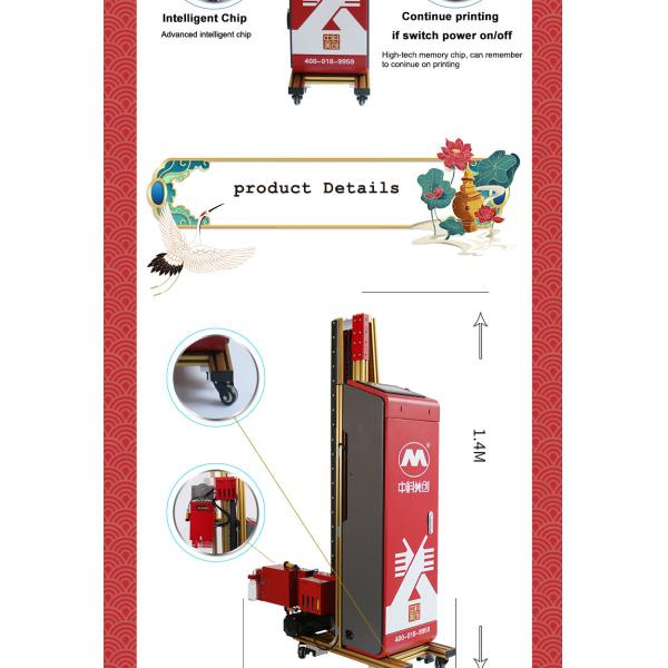 3d Automatic 7" Vertical Wall Printer Machine Direct Painting
