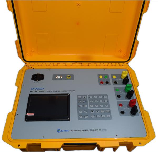 Buy GFUVE GF302D1 Portable Meter Test Equipment With Programmable Current / Voltage Calibrator at wholesale prices
