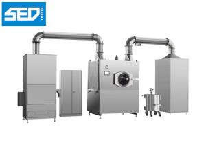 High Efficiency Automatic Film Coating Machine Micro Computer Controlled
