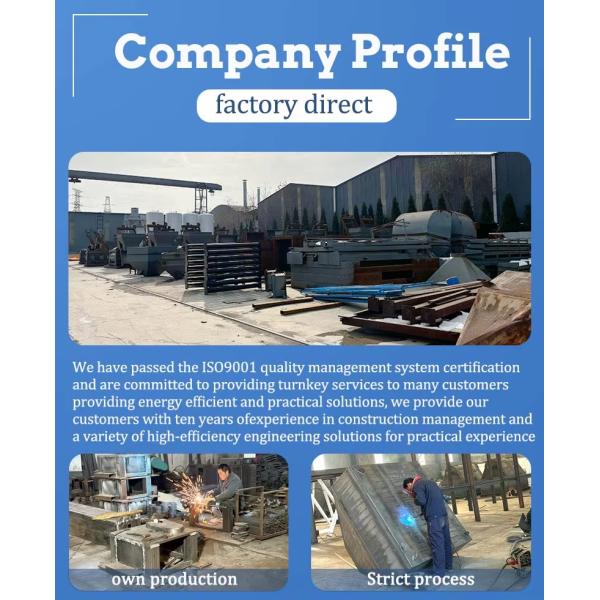 Complete Dry Mix Mortar Plant Custom Turnkey Solution