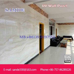 Quality fireproof UV wall board replace the wallpaper material 2440*1220*6/8/9mm for sale