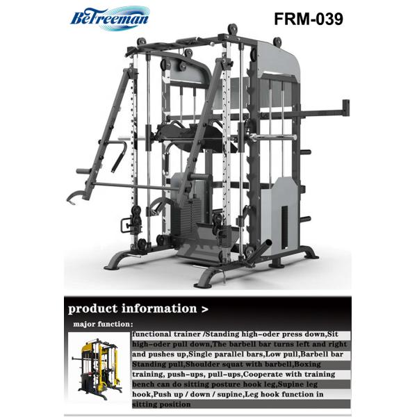 Black Home Commercial Use Multi Station Equipment Multi Function Gym