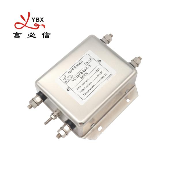 High Performance DC Line Noise Filter / 1A-60A EMI RFI Noise Filter