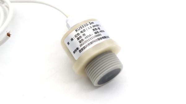 Buy Ultrasonic sensor rangefinder liquid level measurement RS485 output analog voltage output can be customized at wholesale prices