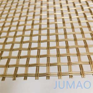 Stainless Steel Architectural Wire Mesh Facade Cladding Panels Room Dividers