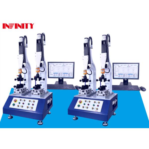 Dual Station Insertion Extraction Force Tester Speed Range 0.1-1200mm/Min
