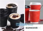 Custom Disposable Striped Paper Cup Ripple Wall Paper Coffee Cups,Printed