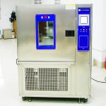 ODM Ozone Aging Temperature Test Chamber Rustproof Practical RT+10~+70°C, 0-+70℃