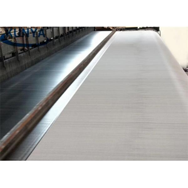 16.5 Mesh Filter Screen Sheet Filtration 0.025mm Wire Mesh Cloth