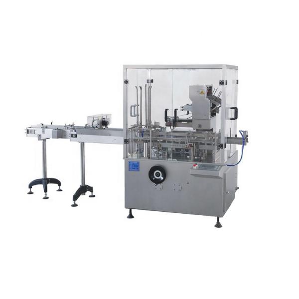 120pcs Pillow Packing Machine GMP Fully Automatic Pouch Packing Machine