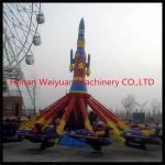 over 10 years experience theme park electric rides extreme amusement self