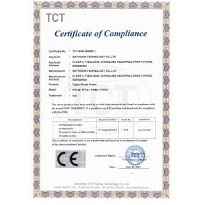 Skyvision  Technology Co.,LTD Certifications