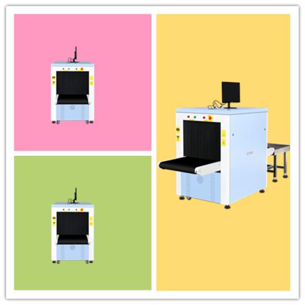 Buy Max Noise 60DB Security Checkpoint Scanner ISO Cert Check Machine at wholesale prices