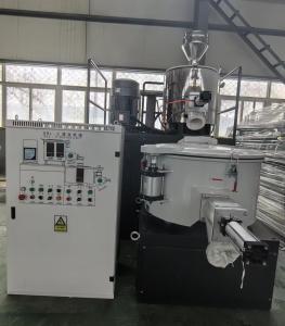 Quality Small size SRL 100/200 of vertical hot speed mixer machine for PVC raw material in lab using /small scale PVC using for sale
