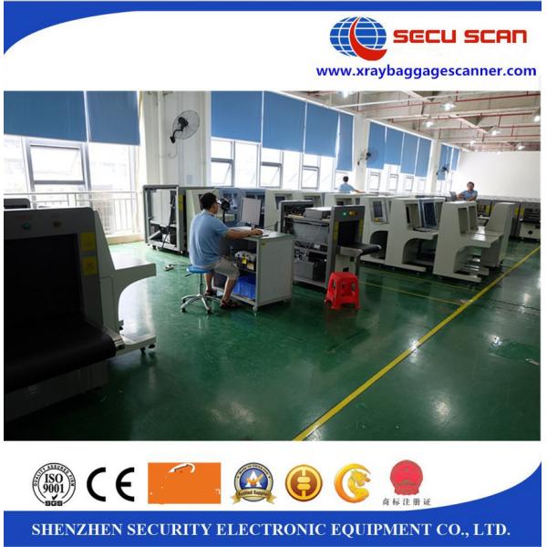 Compact designd Multi view X Ray Security Scanner to check baggages in hotel