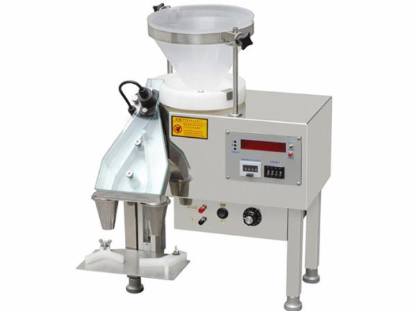Buy Automated Tablet Capsule Counting Machine YL - 2A Vibrating Feeding at wholesale prices